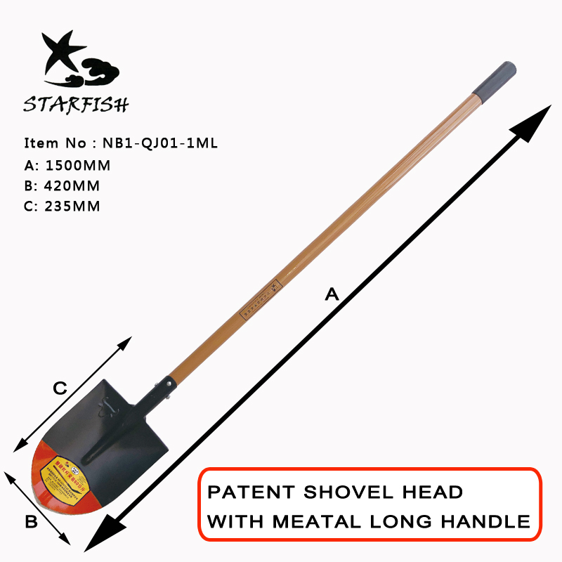 Round Shovle Head With Metal Handle