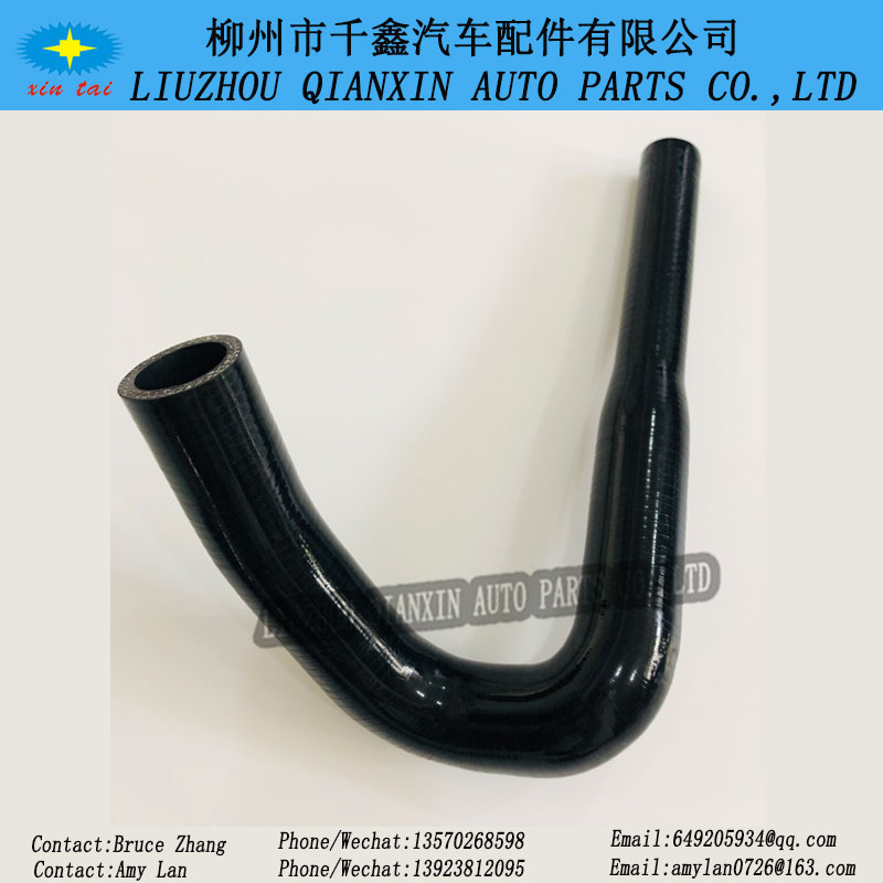 Silicone hose