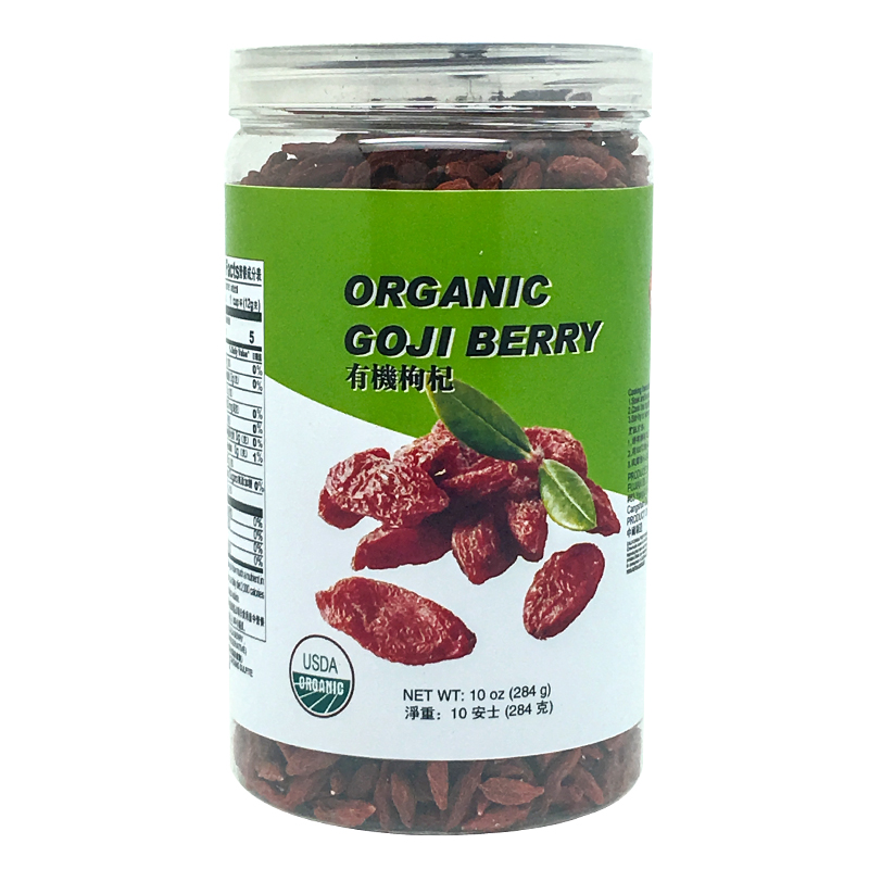 Organic Goji Berry