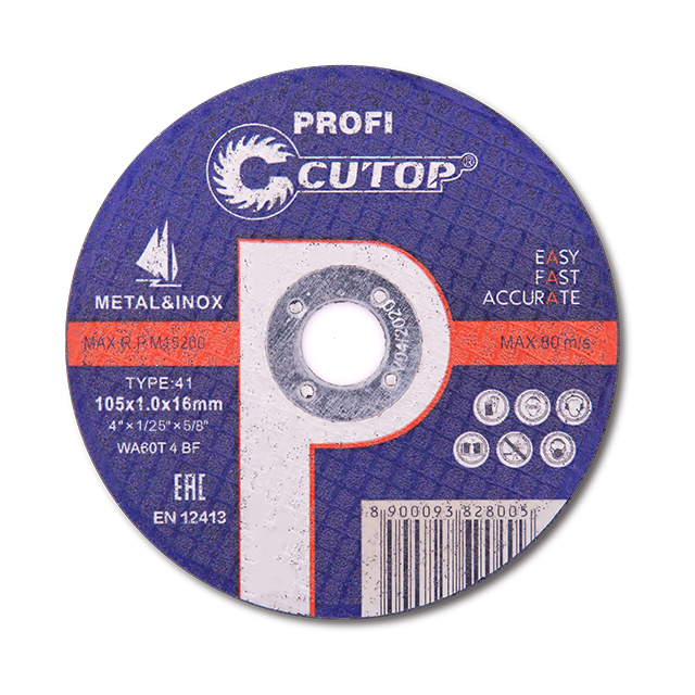 Cutting wheel