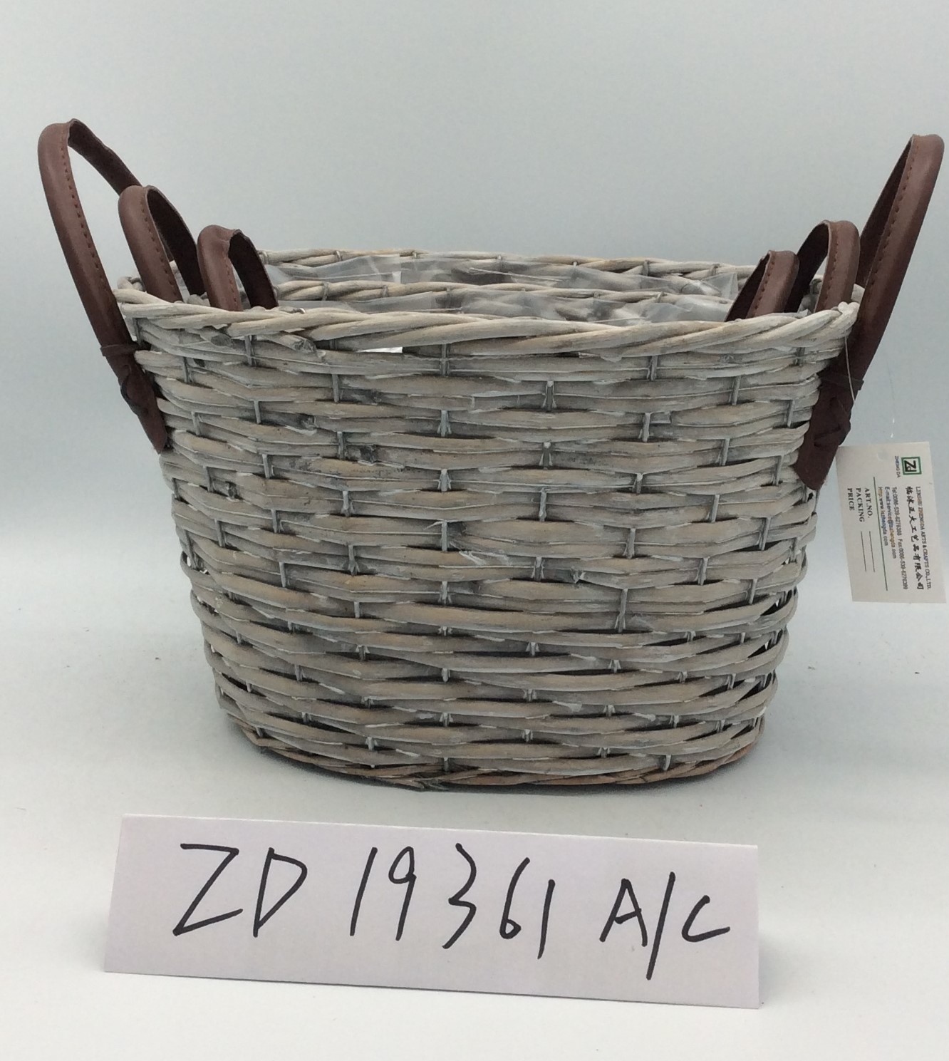 willow basket