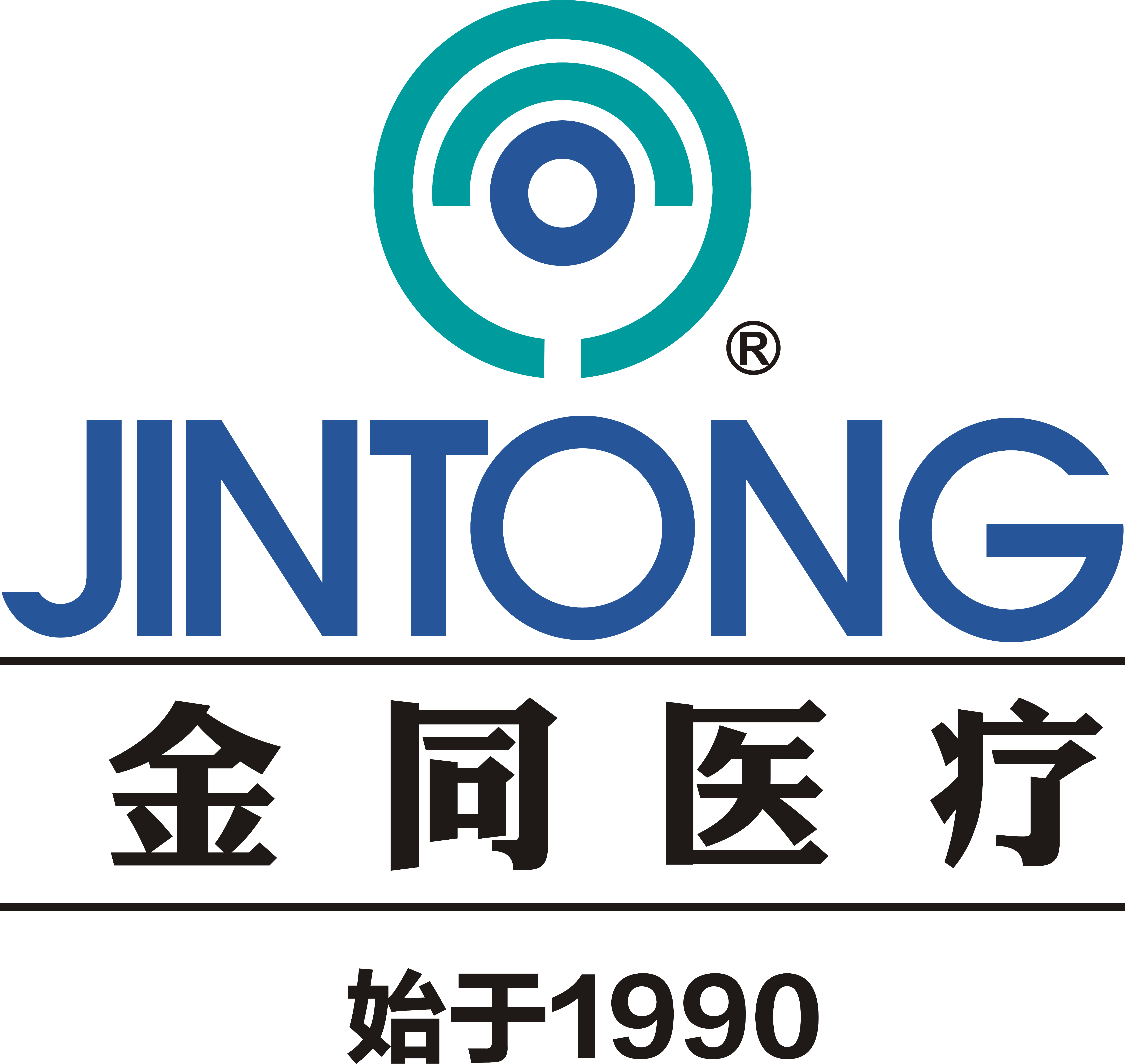 Guangzhou Jintong Medical Equipment Co., Ltd.