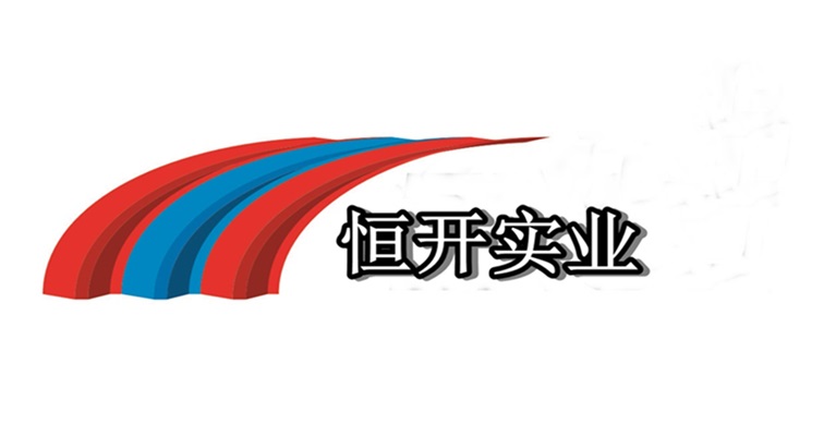 Yingkou Hengkai Industrial Co., Ltd.