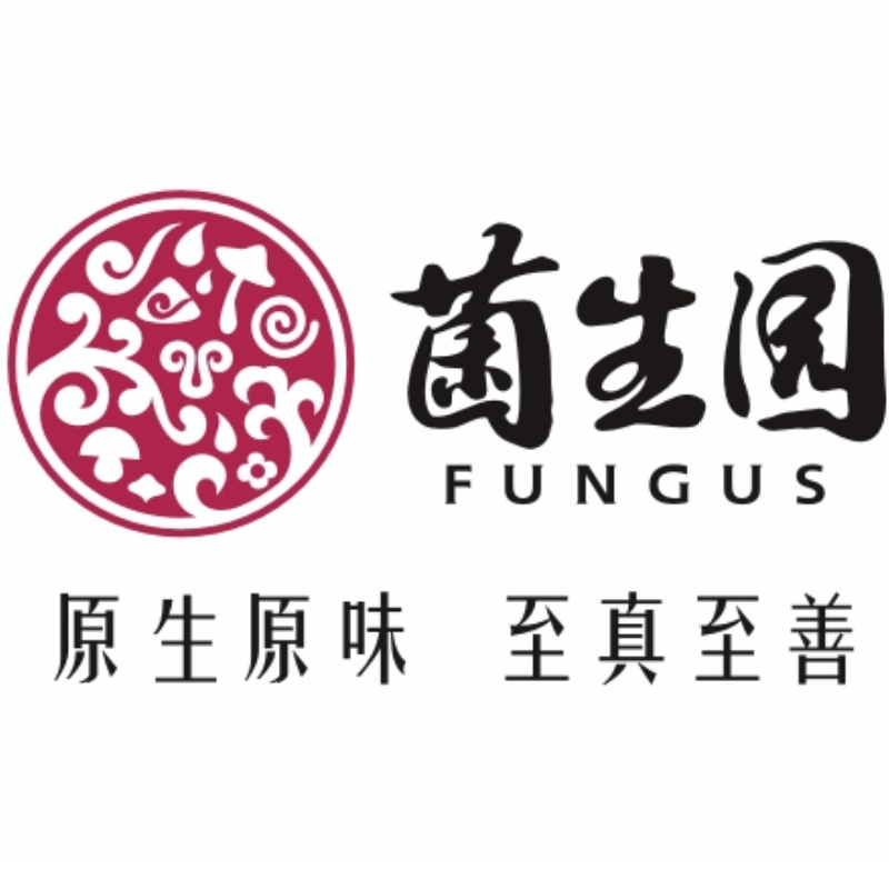 XIANGYANG JUNSHENGYUAN ECOLOGICAL FOOD CO.,LTD