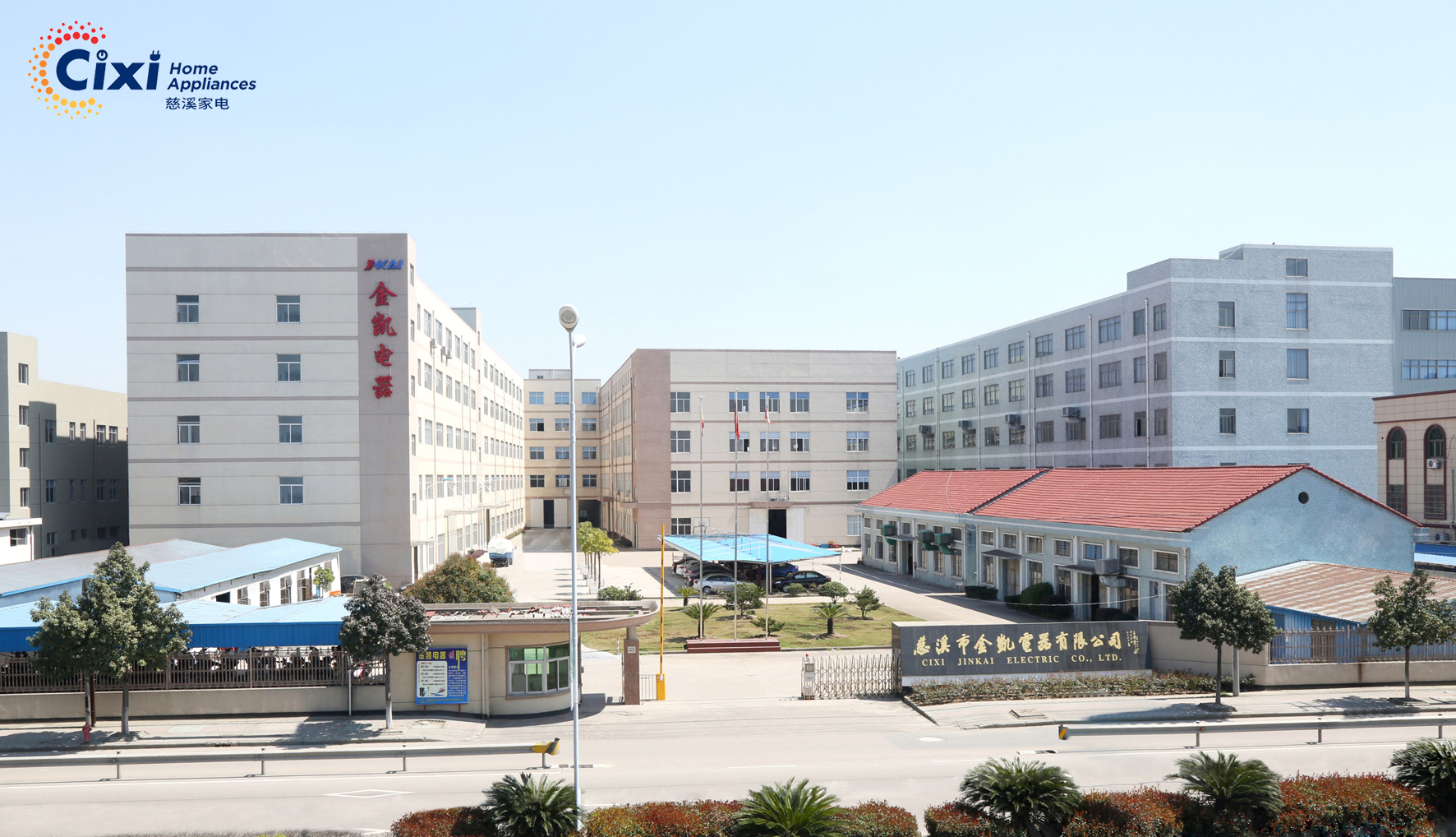 Cixi Jinkai Electrical Appliances Co., Ltd.