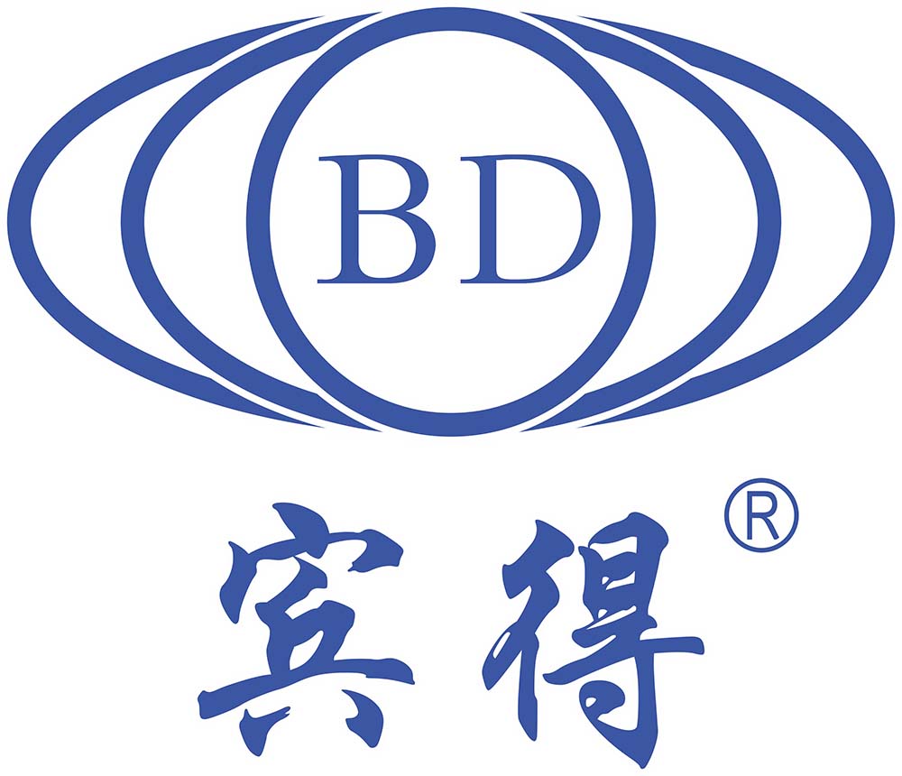 Guangzhou Haisheng Trading Co., Ltd.