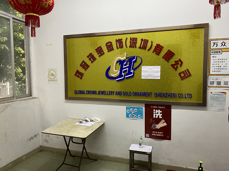 Crown jewellery (Shenzhen) Co., Ltd.