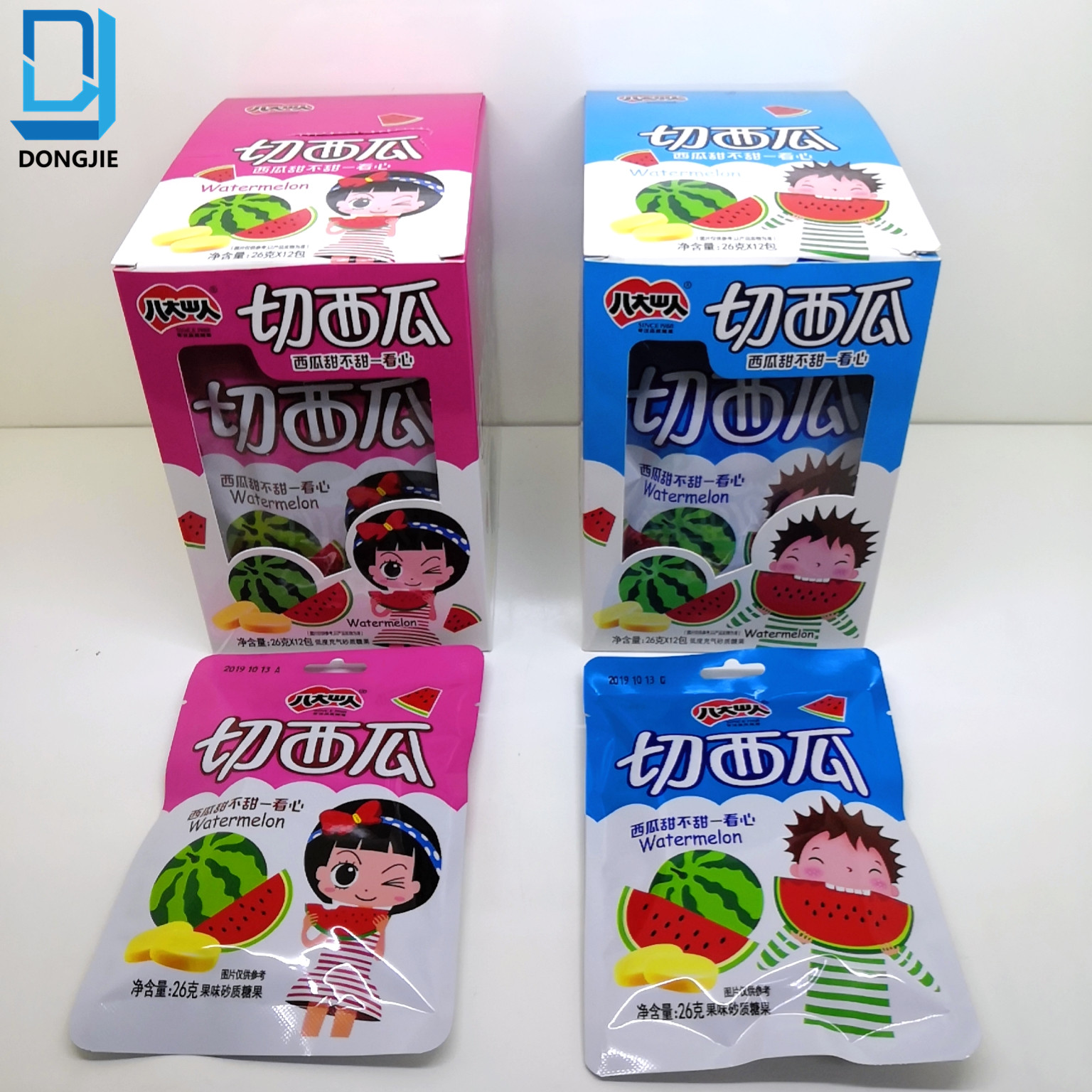 *Chewy candy (watermelon flavor)