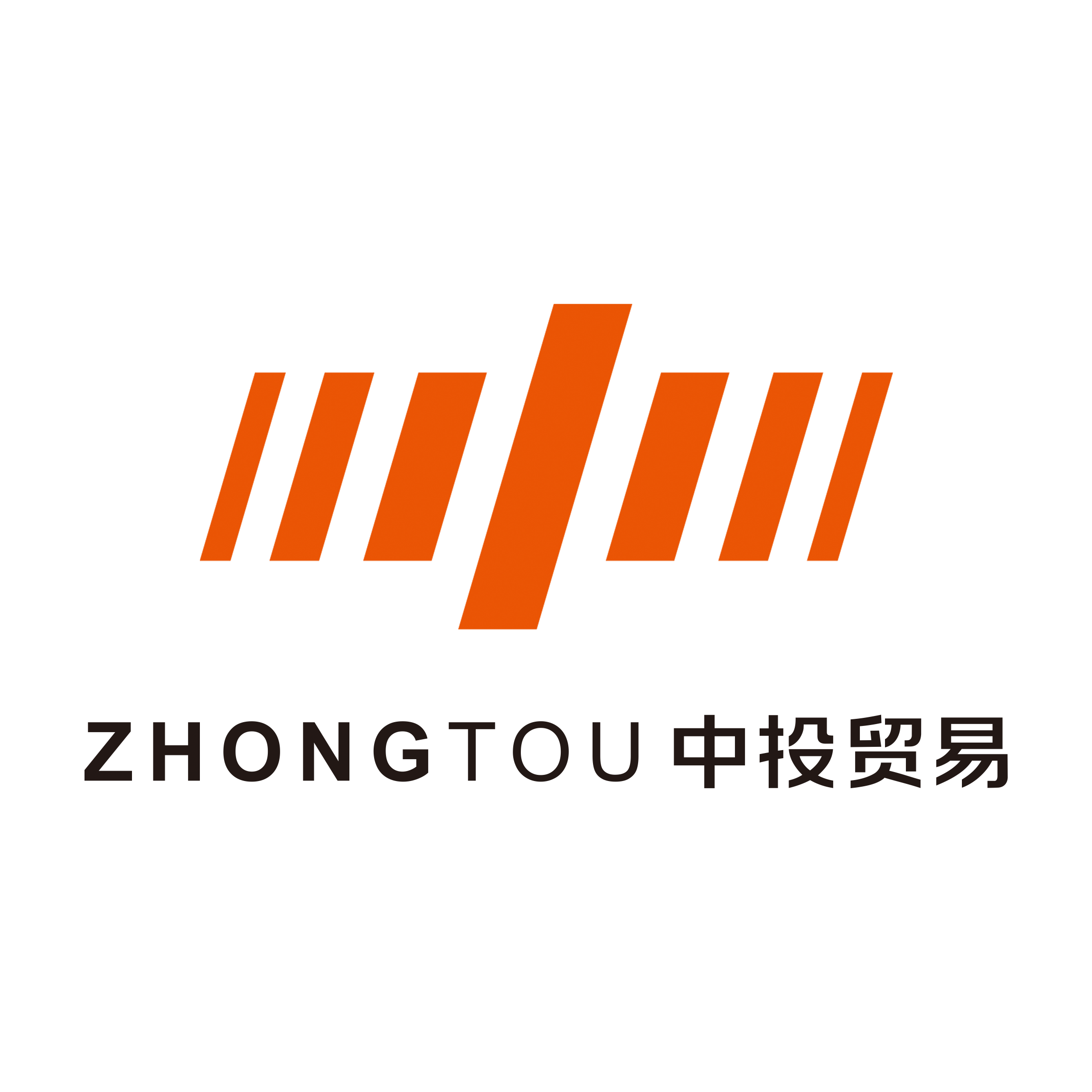 Quanzhou Taishang Investment Zone Zhongtou Trading Co., Ltd.