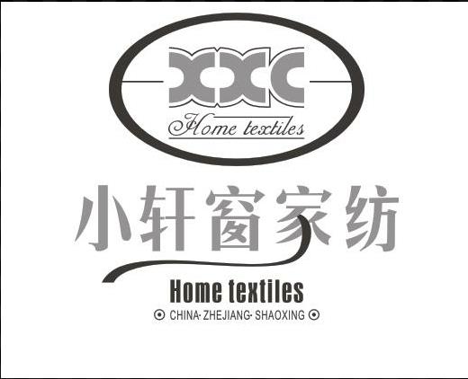 SHAOXING XIAOXUANCHUANG HOUSEHOLD FABRIC CO.,LTD