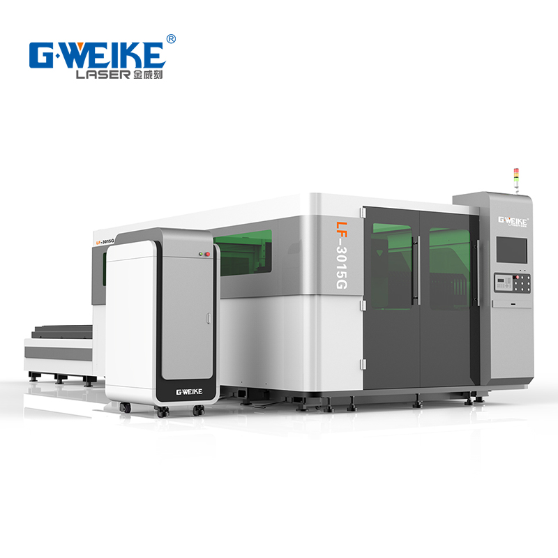 G Series Whole Cover Laser Cutting Machine