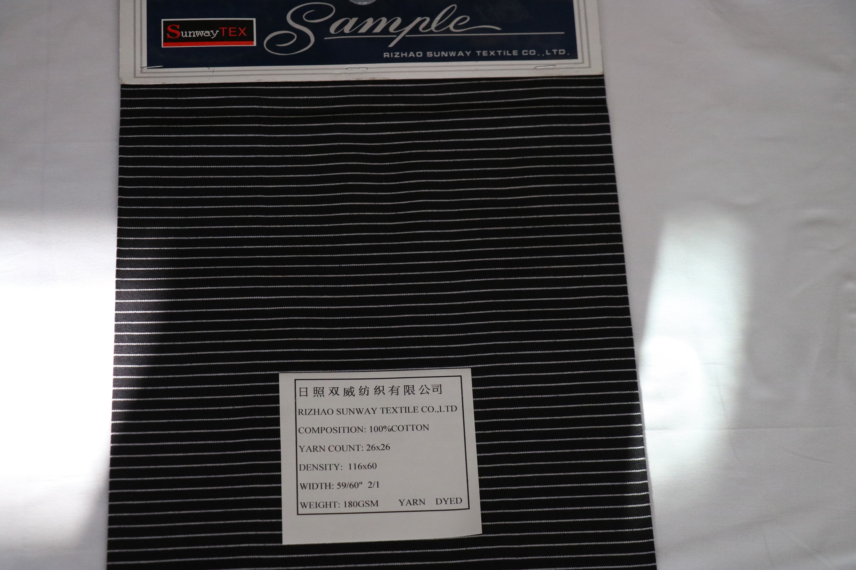100%cotton 180gsm Twill Yarn Dyed