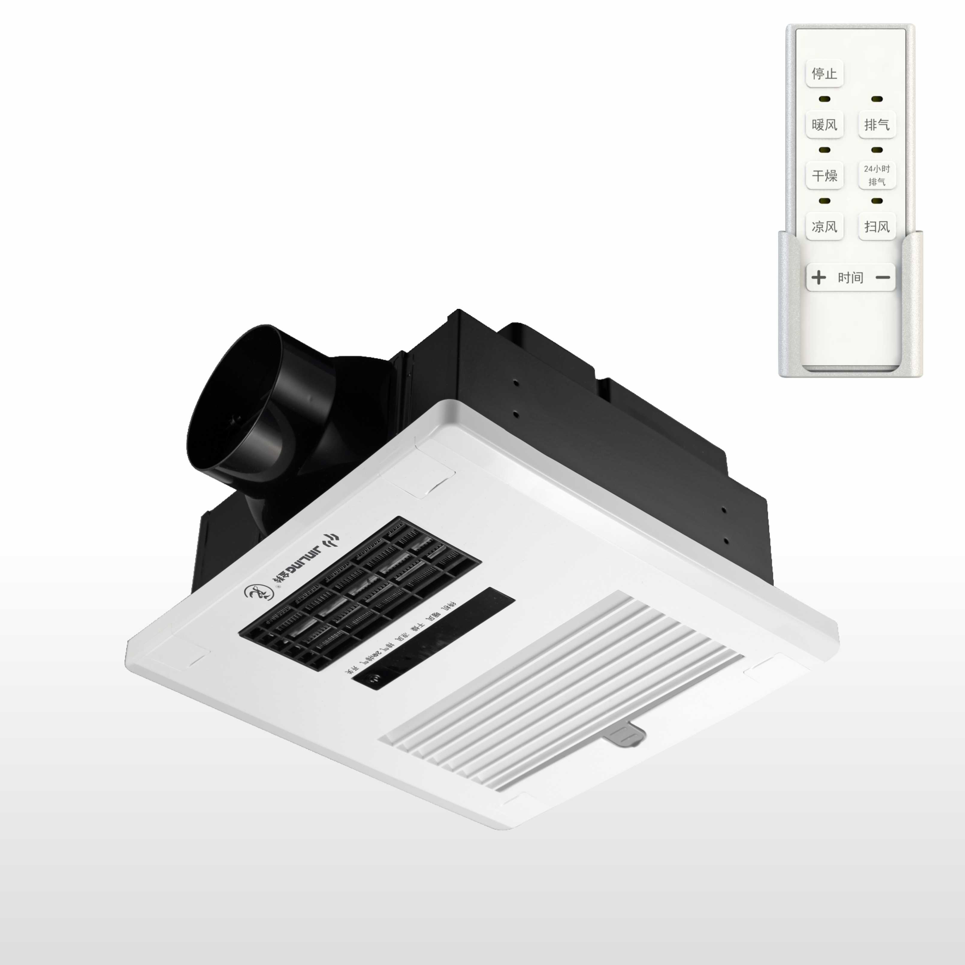 Bathroom Heater NF-15AT