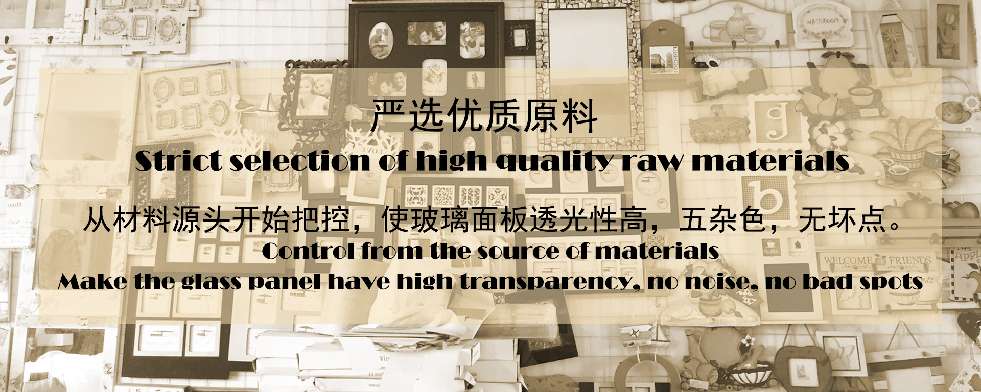 Henan Hailuan Trading Co., Ltd.