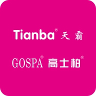 GUANGZHOU TIANBA BEAUTY & COSMETIC CO.,LTD.