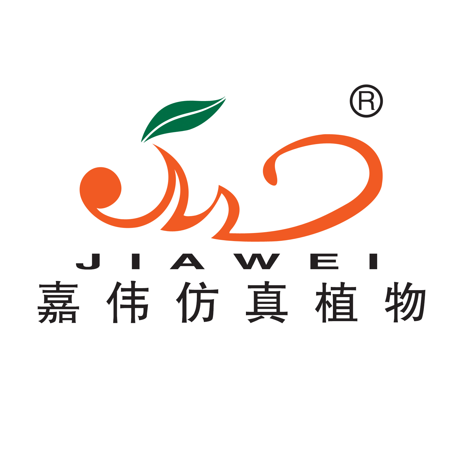 JIAWEI ARTS &CRAFTS CO.,LTD.ZHEJIANG