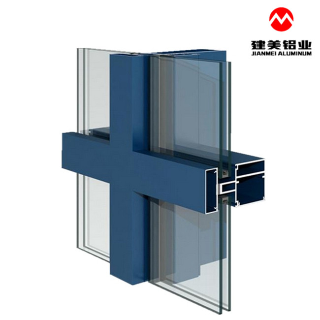 Aluminium profile for curtain wall