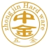 SHANTOU ZHONGJIN HARDWARE COMPANY LIMITED