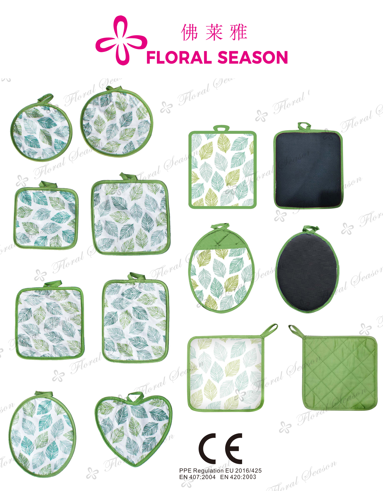 Pot Holder