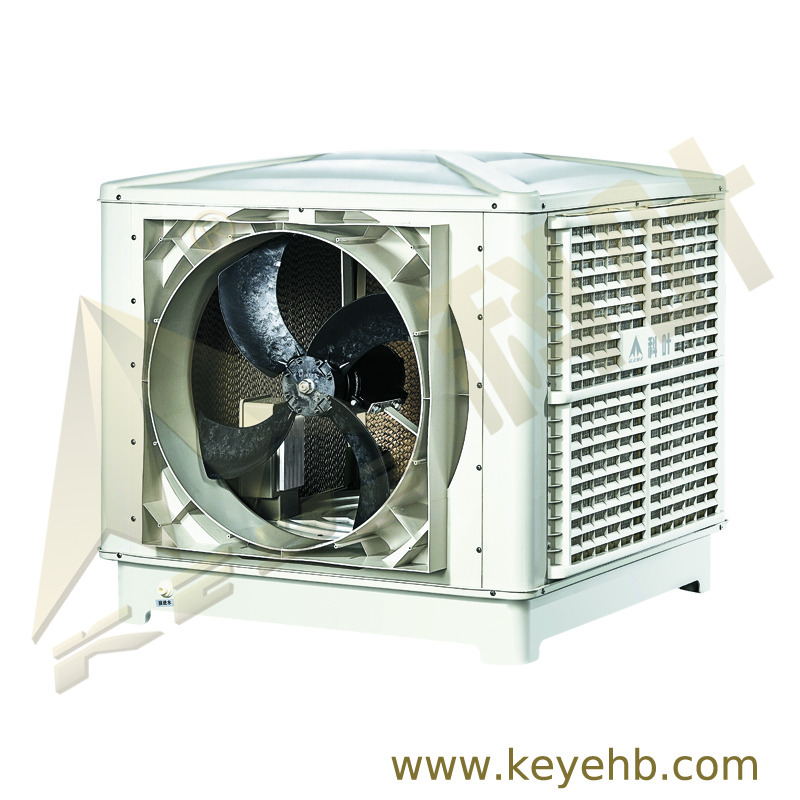 ZC-23-Z（Evaporative Air Cooler）