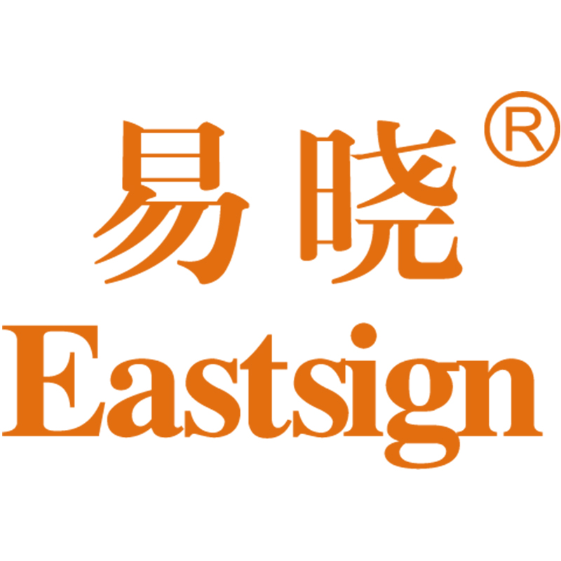 Yixiao Food (Quzhou) Co., Ltd.