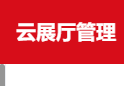 Zhejiang Baili Plastic Co., Ltd.