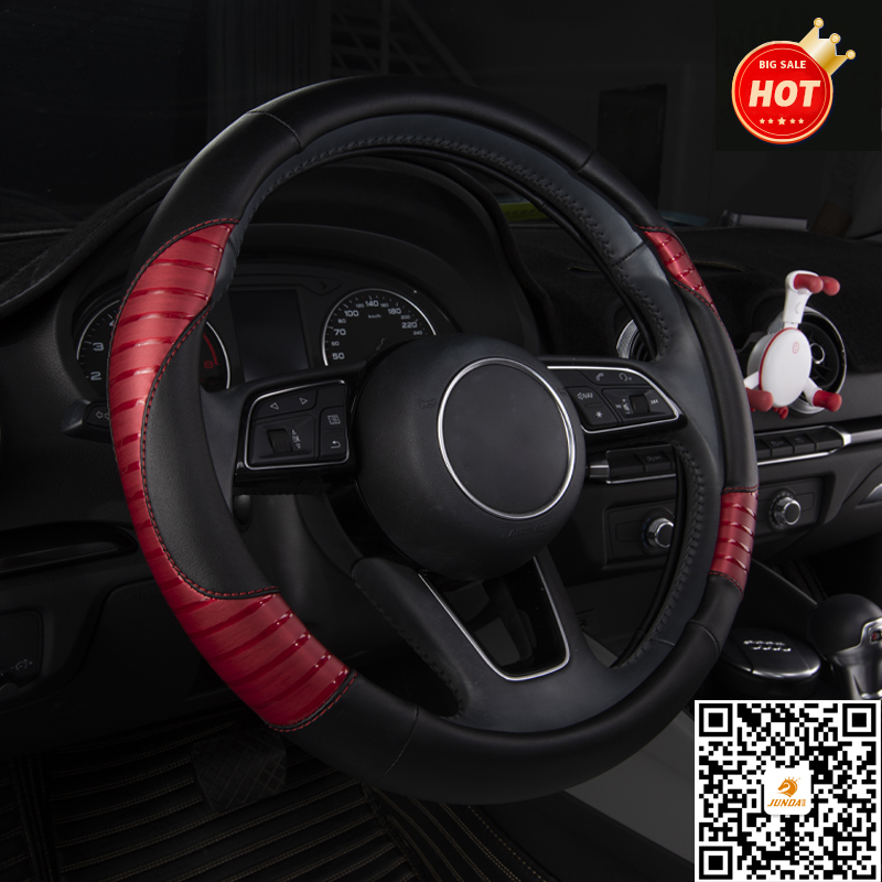 Steering wheel cover
