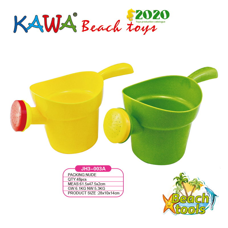 Watercan