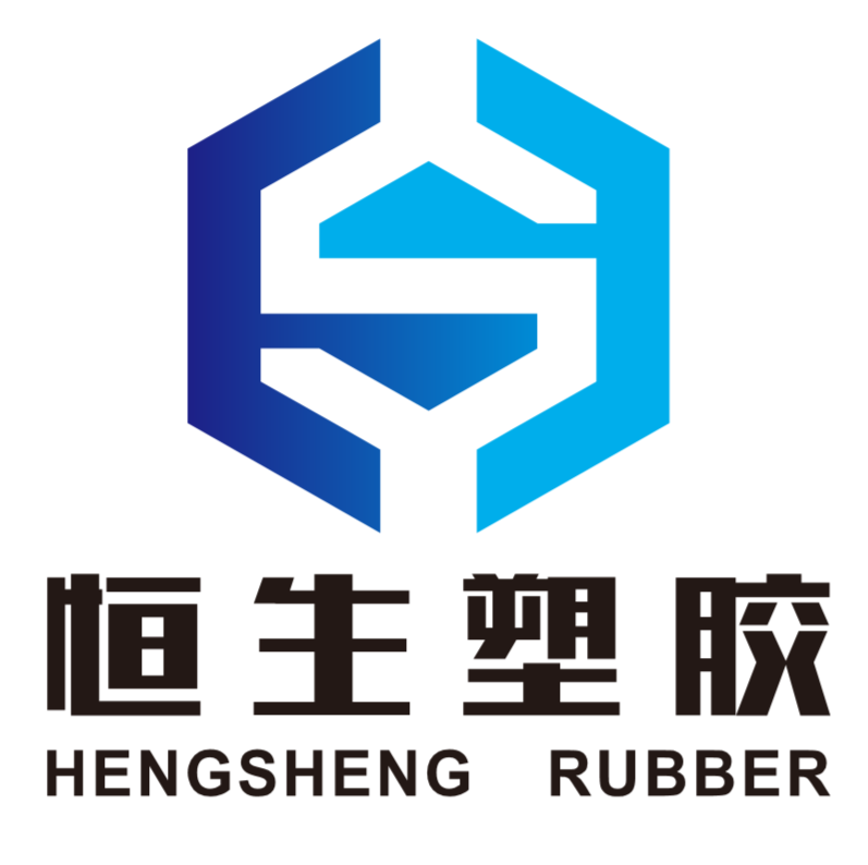 WEIFANG HENGSHENG RUBBER PRODUCTS CO.,LTD