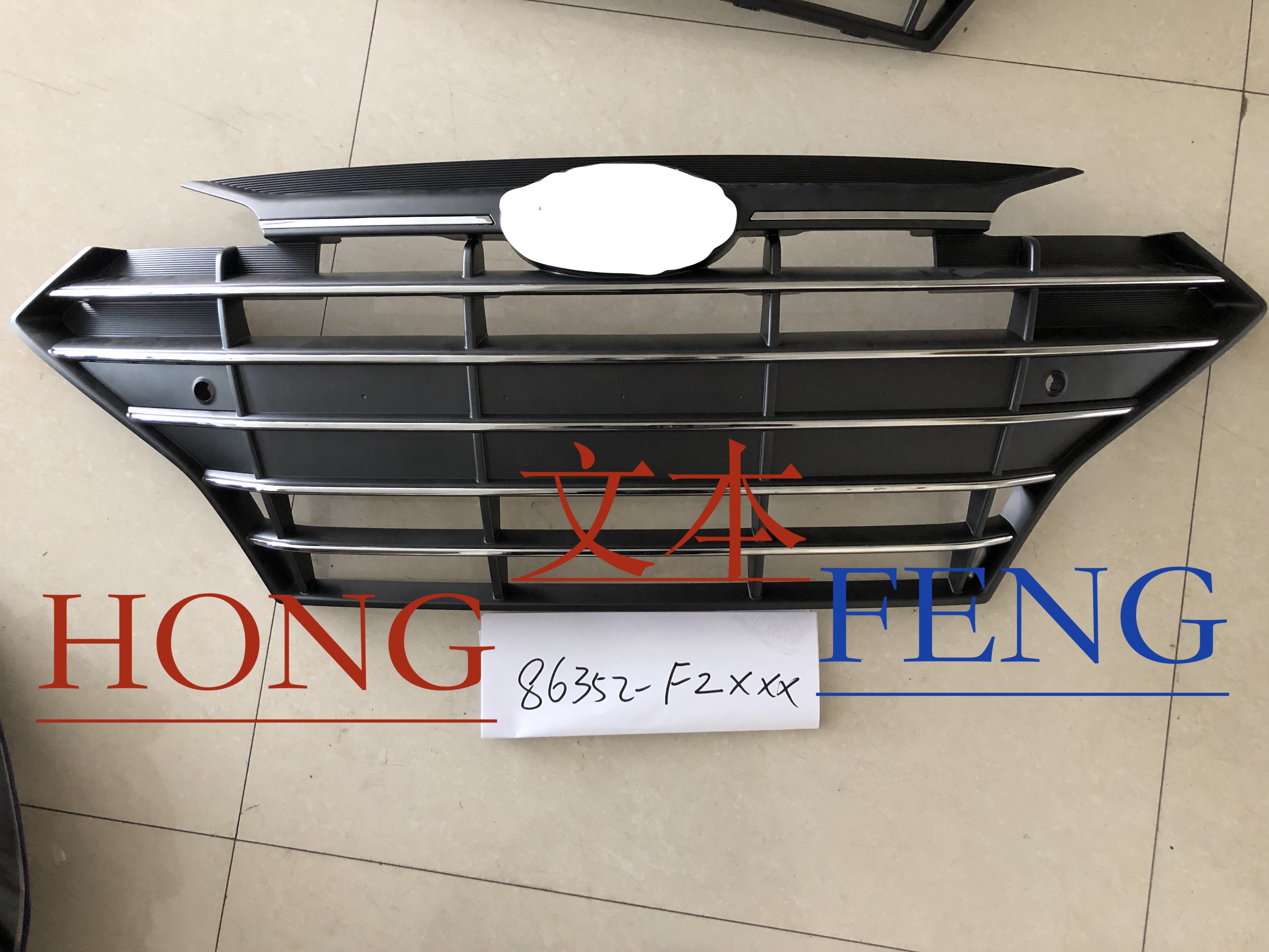 DANYANG HONGFENG PLASTICS CO.,LTD – cadena de bicicleta 1