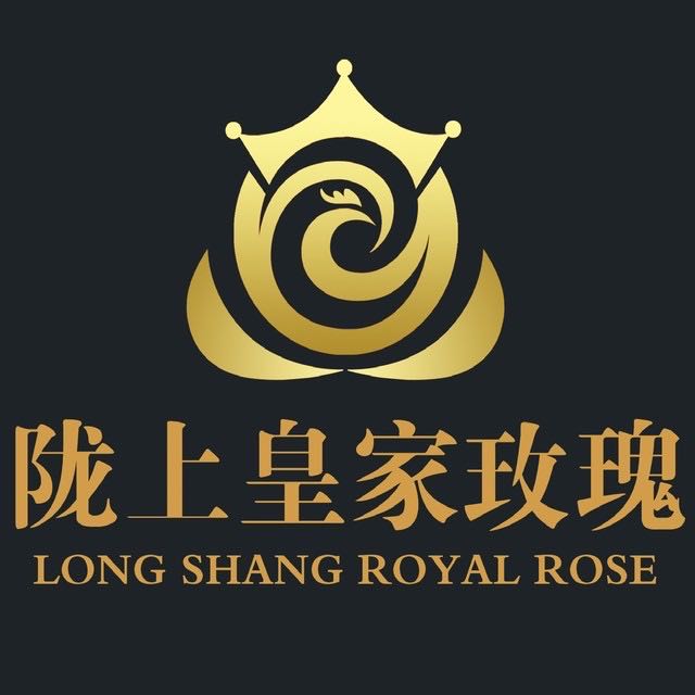 Gansu Royal Rose Technology Development Co., Ltd.