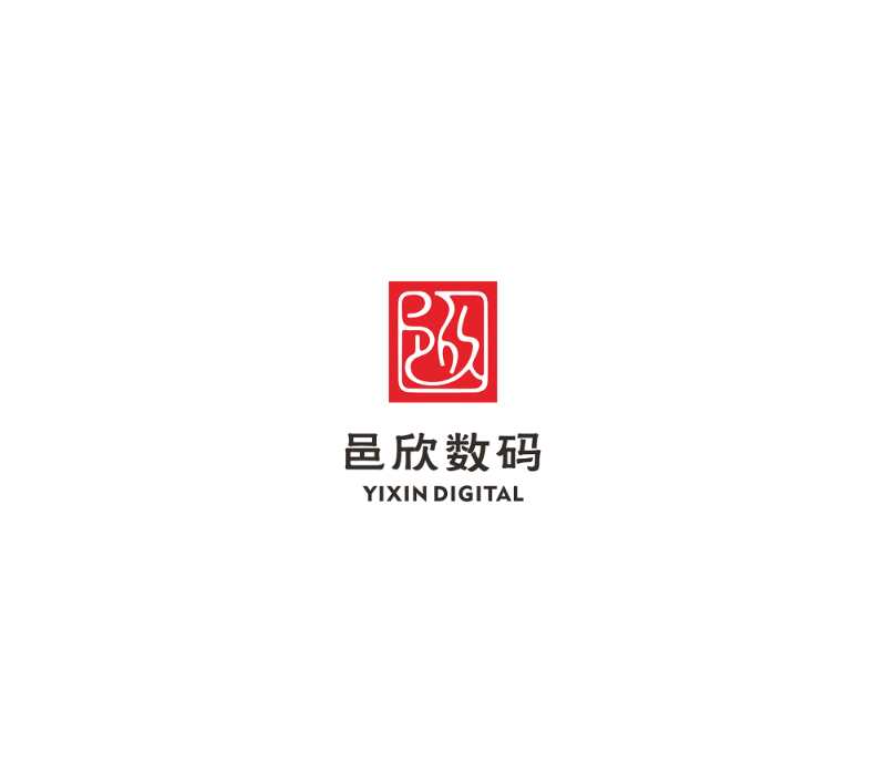 Shaoxing Yixin Digital Technology Co., Ltd.