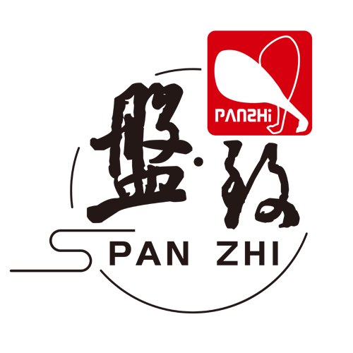 Guizhou Panzhi Ham Industry Development and Investment Co., Ltd.