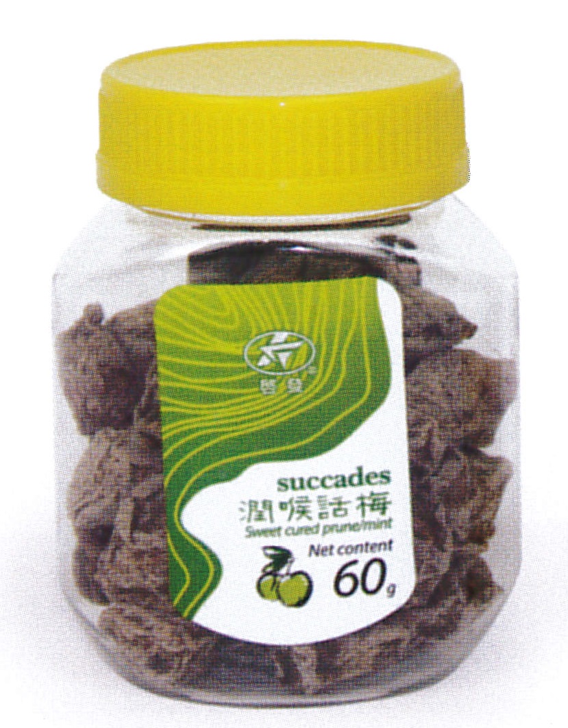 Sweet Cured Prune with Mint