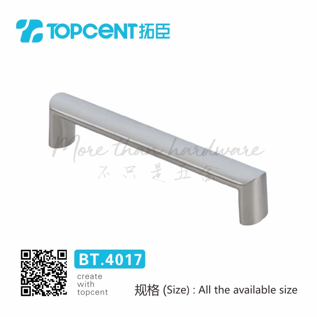 Topcent stainless steel furniture cabinet metal pull door handle