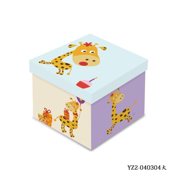 Storage paper box