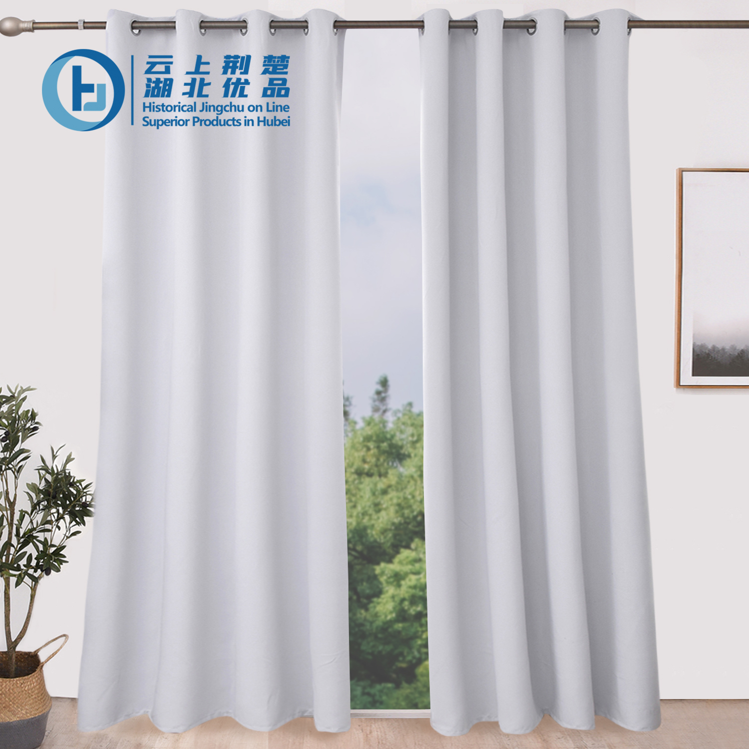 HUBEI SINOTEX CO.,LTD. – Photos produits 4
