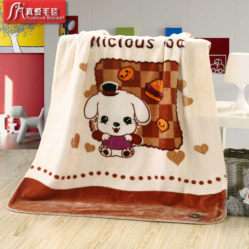 truelove blanket