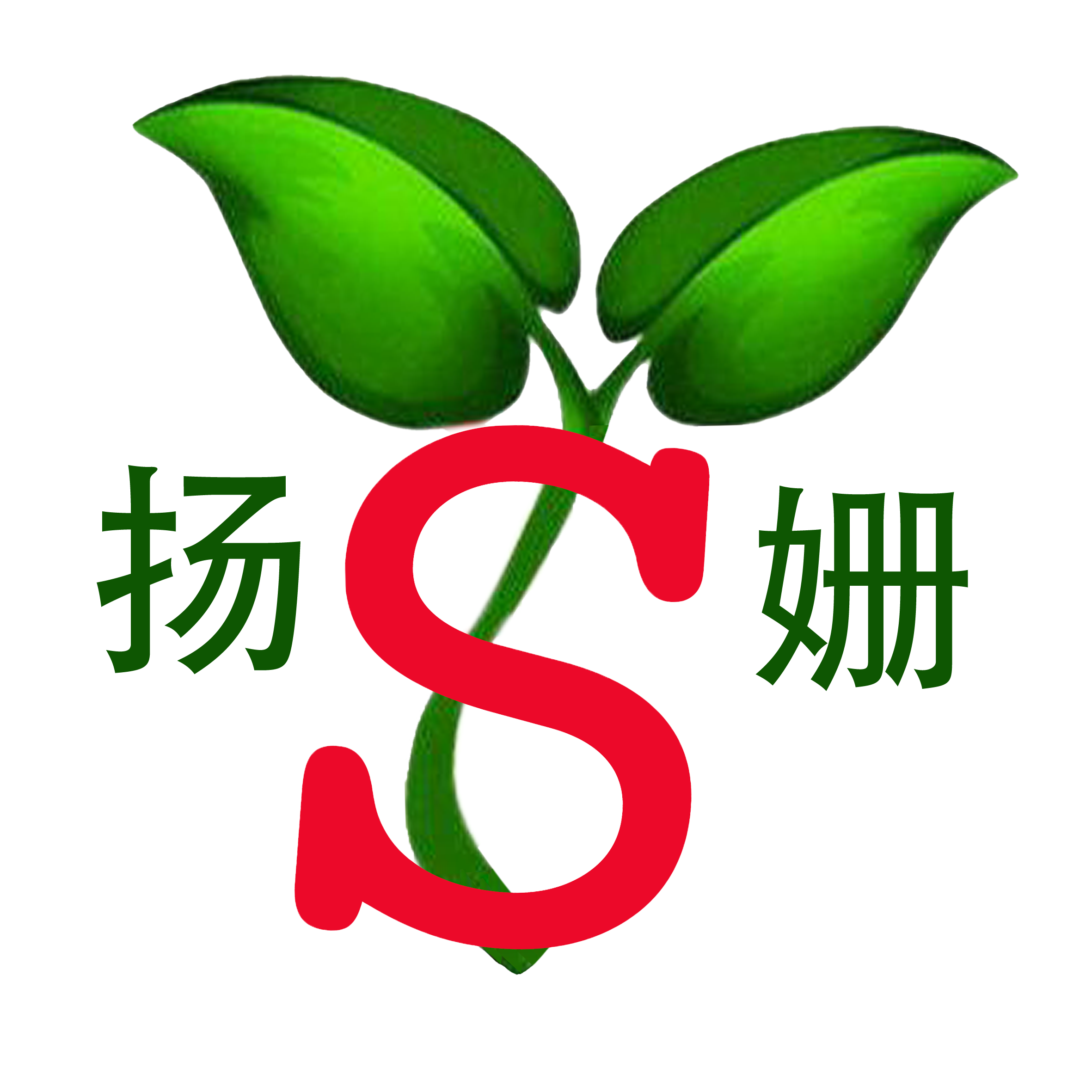 Qingdao Aimeiyang Shan Food Co., Ltd.