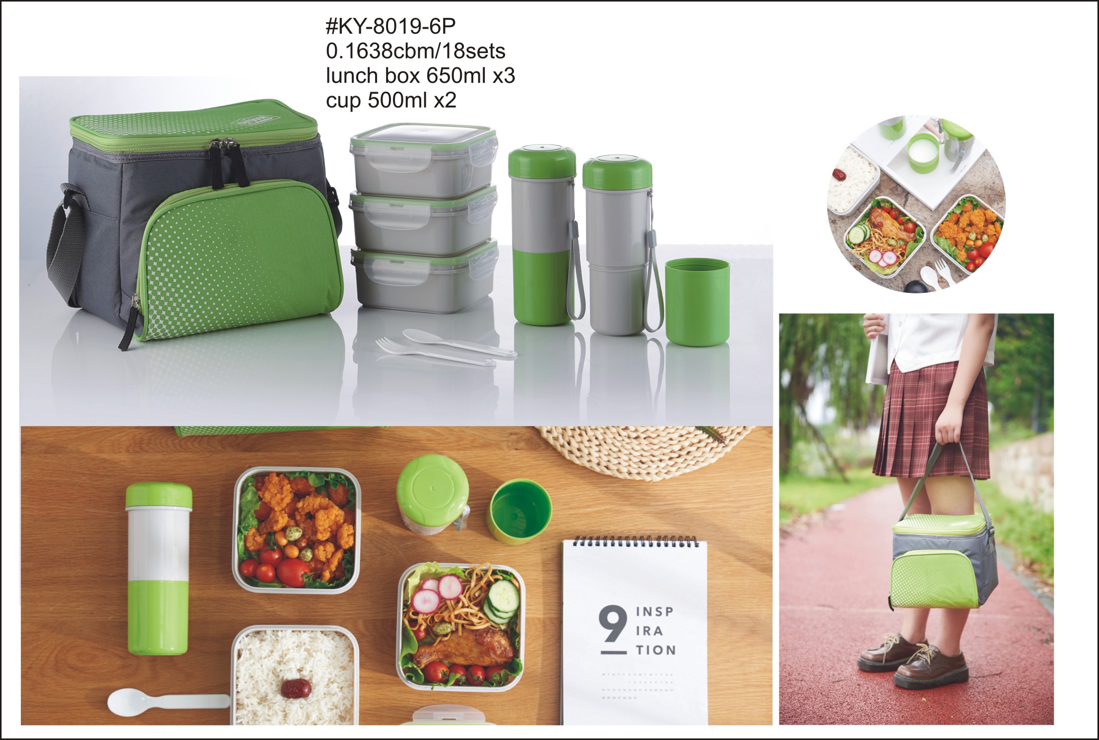 Plastic Insulated Casserole