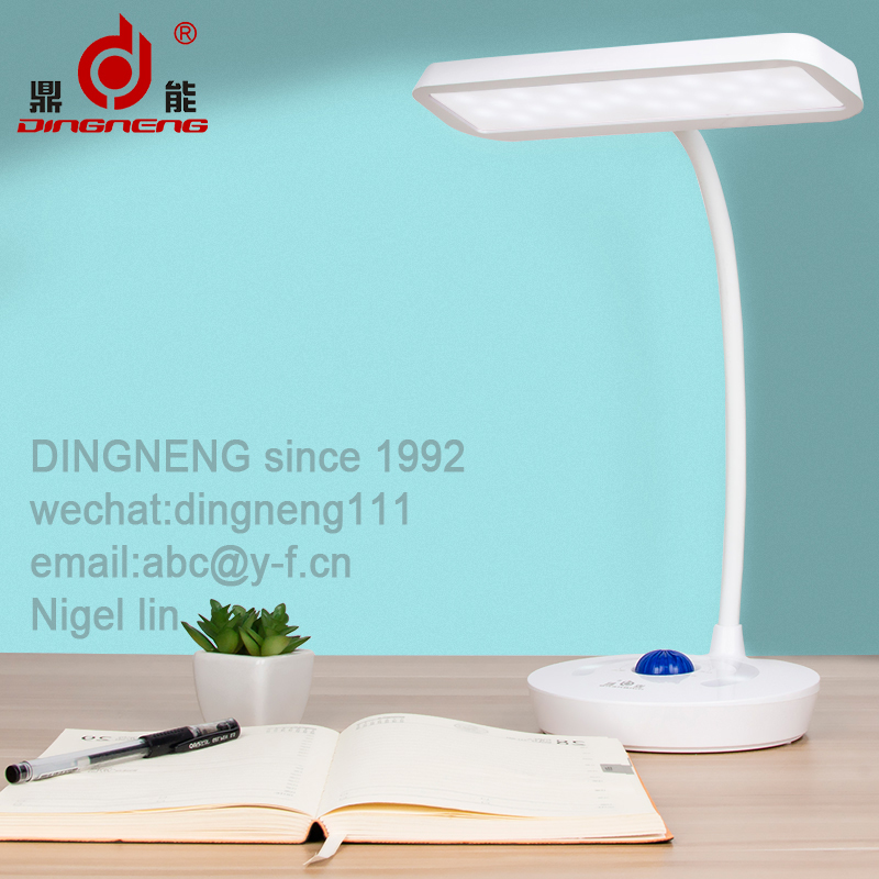 LED desk lamp