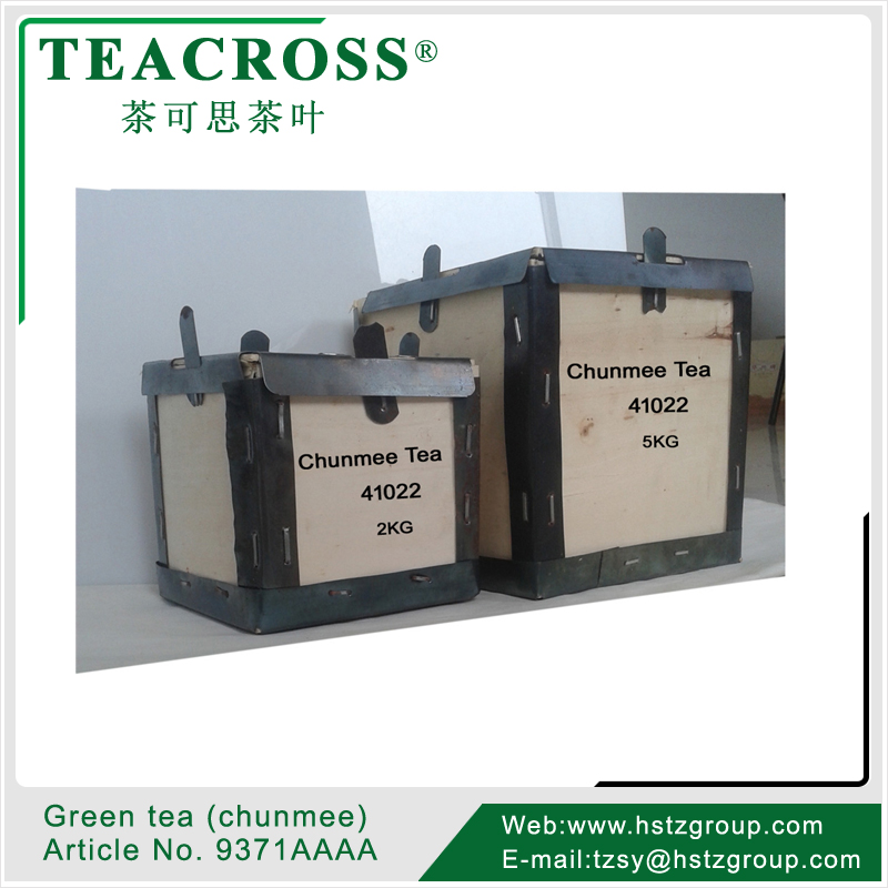 Mountain area chunmee green tea, Grade Special 41022AAAAA