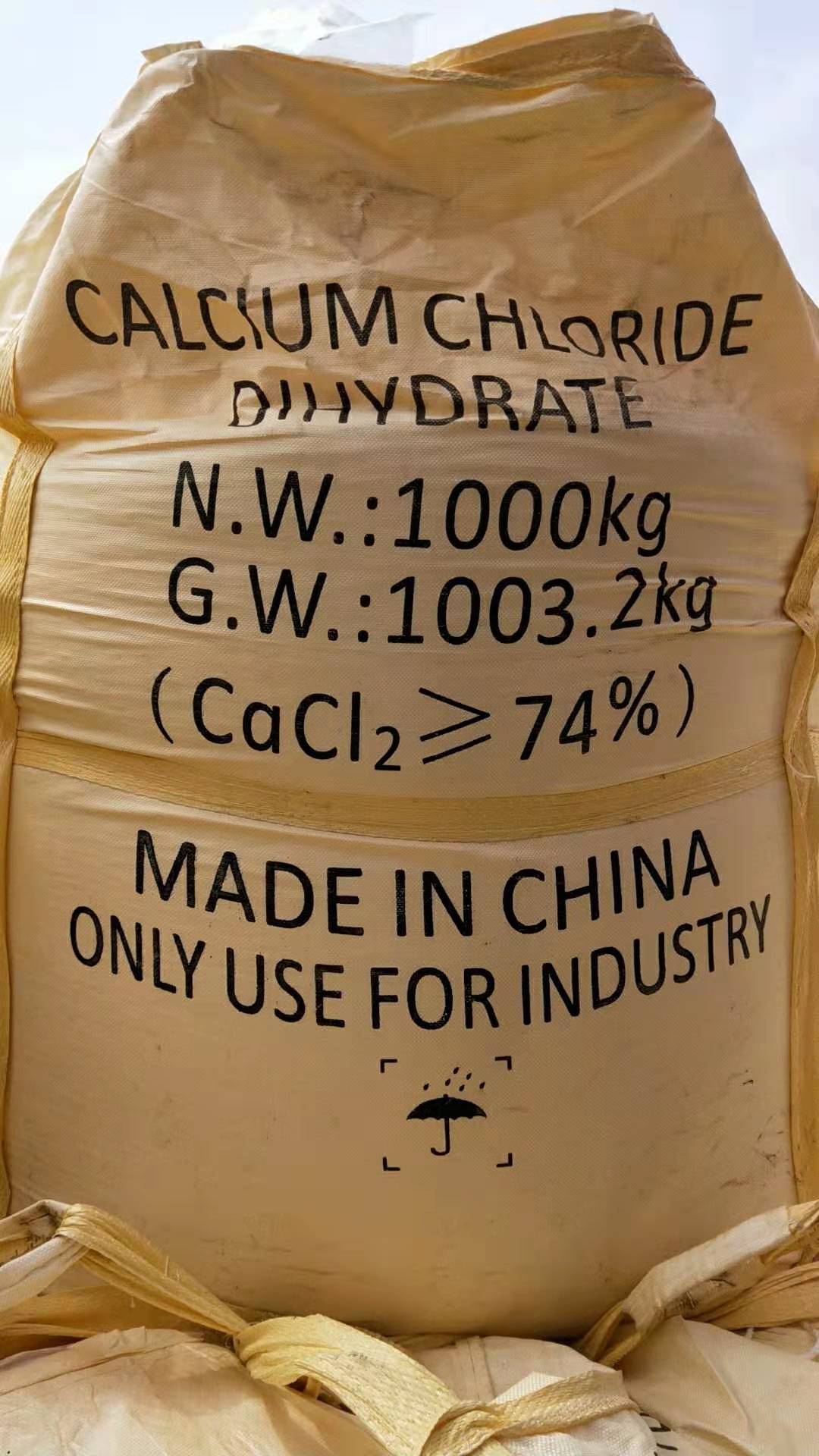Huaian PengLi Industrial And Trading Limited – matriz de metal 2