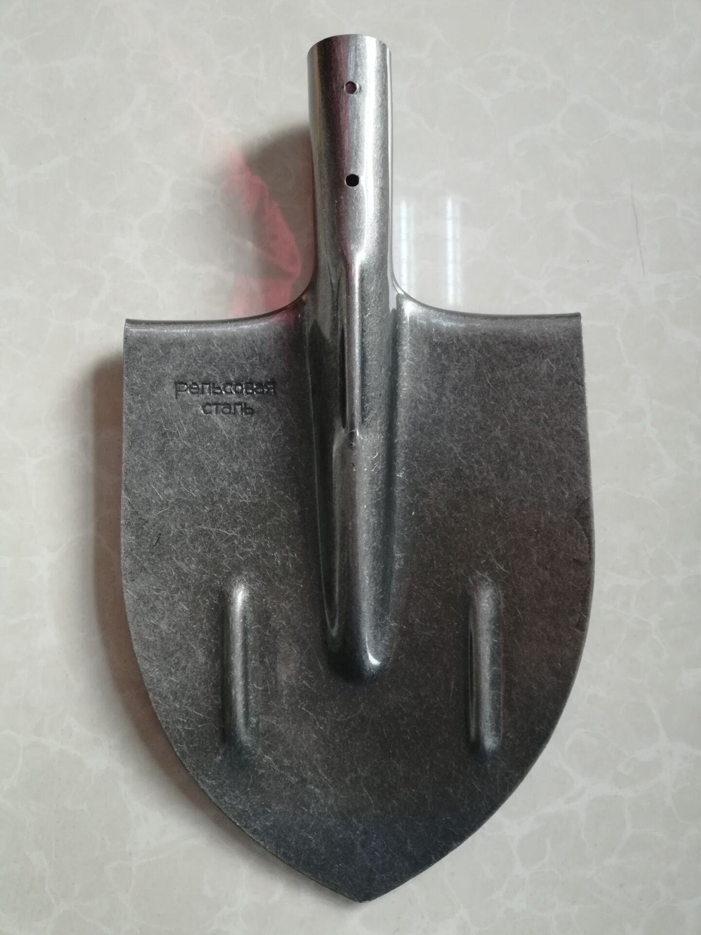 Shovel
