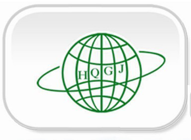 Zhejiang Global Tools Co., Ltd.