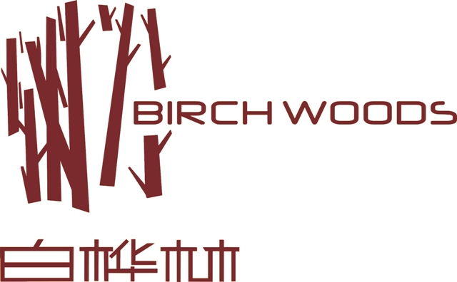 Birchwoods (Lin'an) Leisure Products Co.,Ltd