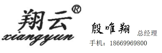 Shandong Xiaoting Home Products Co., Ltd.