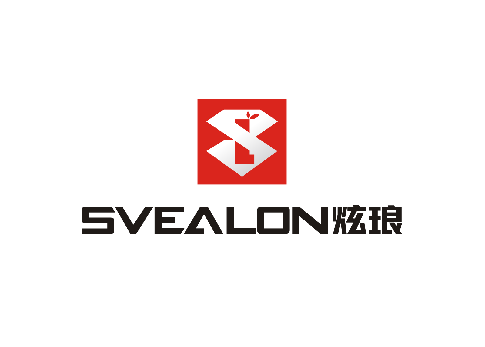 Yunnan Detai Enamel Daily-use Metal Products Co., Ltd.