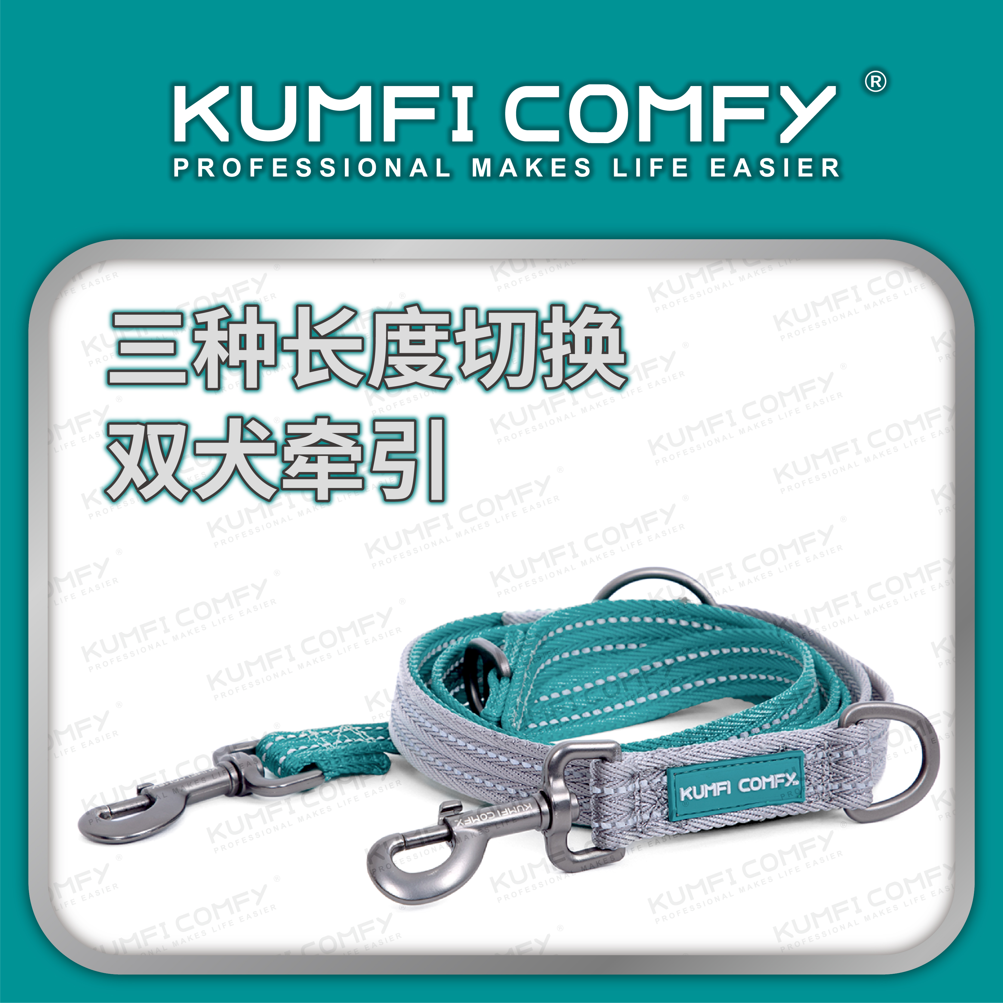 WENZHOU YUANFEI PET TOY PRODUCTS CO.,LTD – raqueta de tenis 2