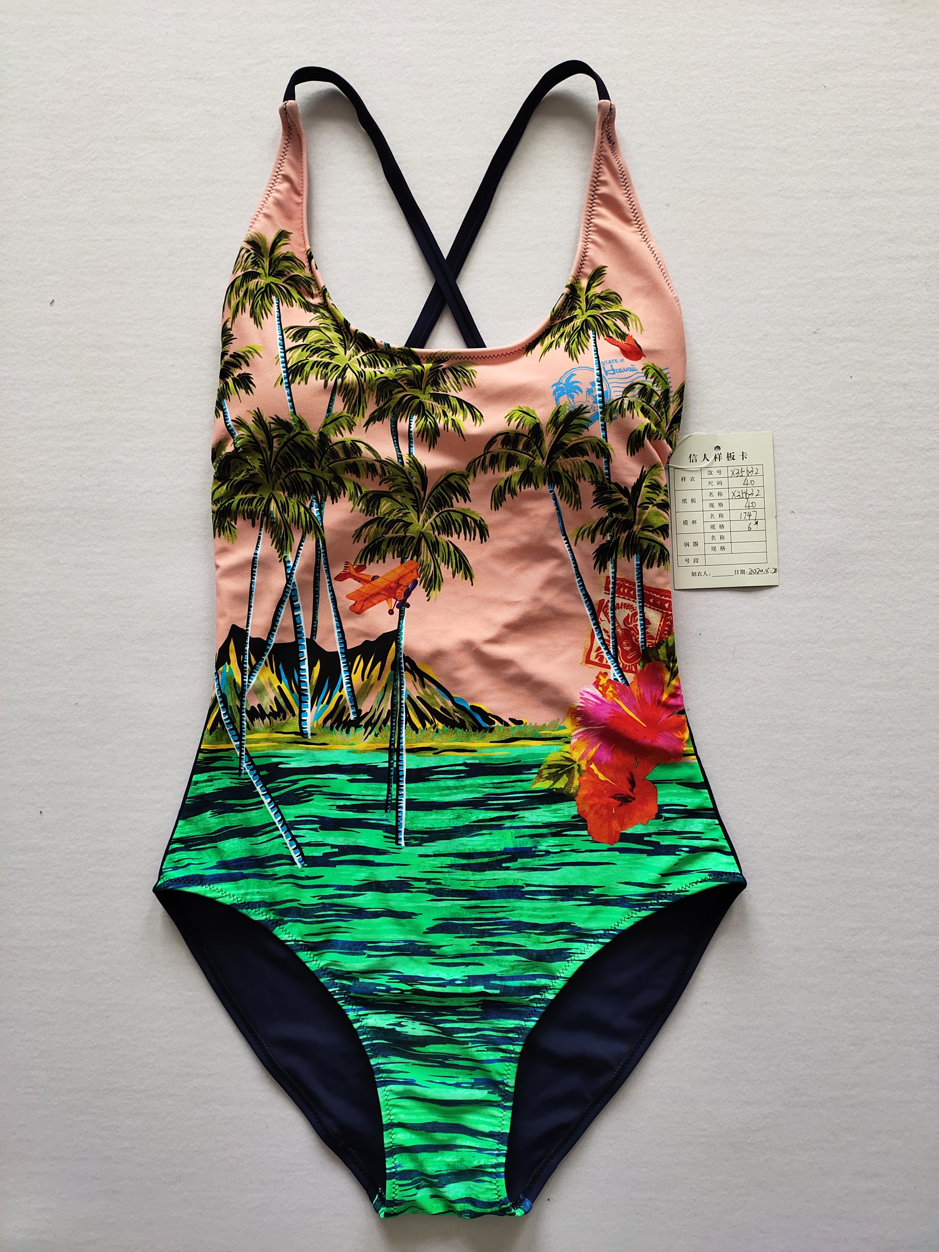 Swimwear